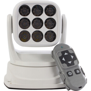 TideON Lyskaster LED alu m/fjernkontroll Hvit