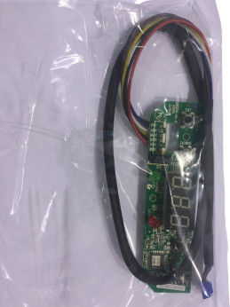 Elektronisk display kjleboks